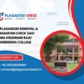 AI plagiarism removal & plagiarism check Sagi Rama Krishnam Raju Engineering College