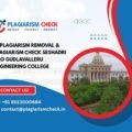 AI plagiarism removal & plagiarism check Seshadri Rao Gudlavalleru Engineering College