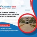 AI plagiarism removal & plagiarism check Sri Sivani College of Engineering