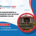 AI plagiarism removal & plagiarism check Sri Vasavi Engineering College
