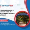 AI plagiarism removal & plagiarism check Sri Venkateswara College of Law Tirupati