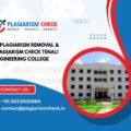 AI plagiarism removal & plagiarism check Tenali Engineering College