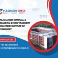 AI plagiarism removal & plagiarism check Vasireddy Venkatadri Institute of Technology