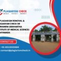AI plagiarism removal & plagiarism check Dr Pinnameni Siddhartha Institute of Medical Sciences Vijayawada