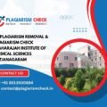 AI plagiarism removal & plagiarism check Maharajah Institute of medical sciences Vizianagaram